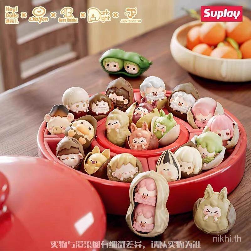 Suplay Hey Faner Happy Fried Goods Shop Mini Mystery กระเป๋าอินเทรนด์เล่นเม็ดน่ารัก Creative Mystery
