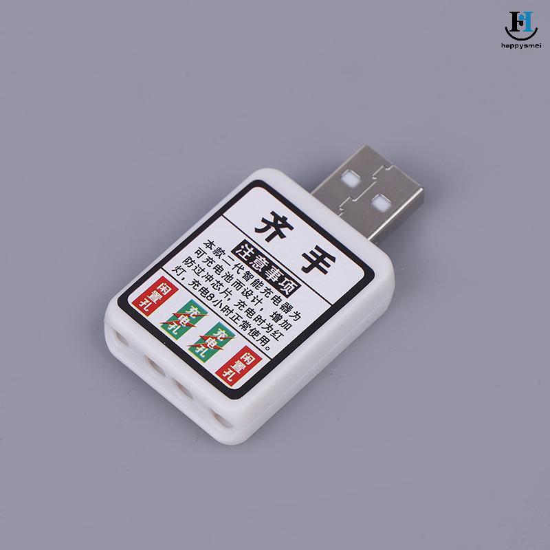 [GA] CR425 เครื่องชาร์จแบตเตอรี่ไฟฟ้าตกปลาลอยชาร์จ CR425 แบตเตอรี่เครื่องชาร์จ USB 2 รูอะแดปเตอร์ชาร