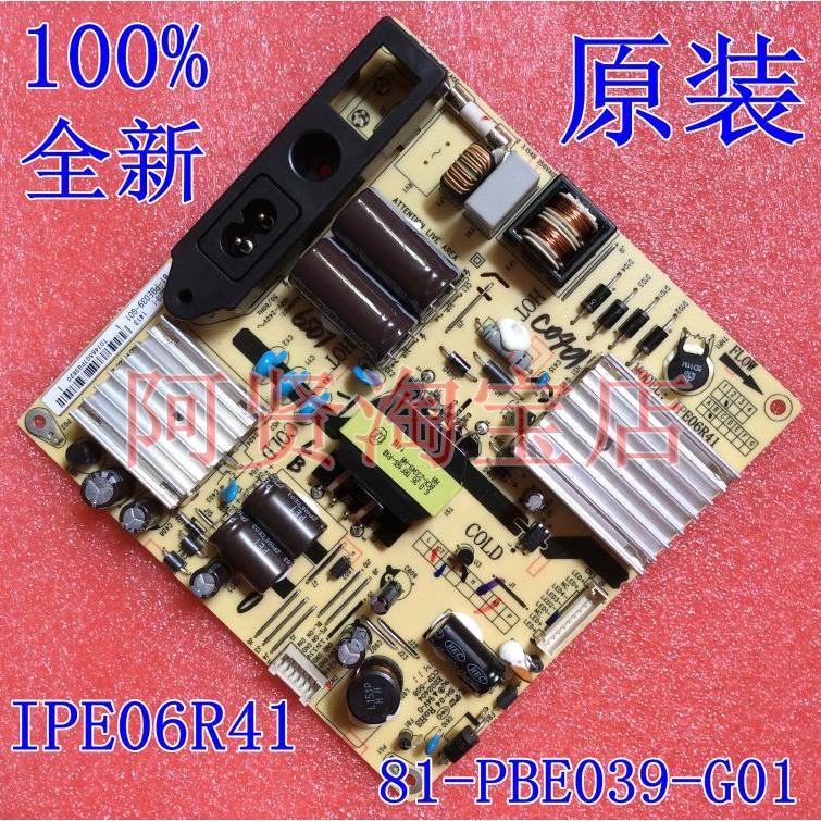 ของแท้ Merlot LE39M16 Power Board IPE06R41 81-PBE039-G01 IPE06R21B-1