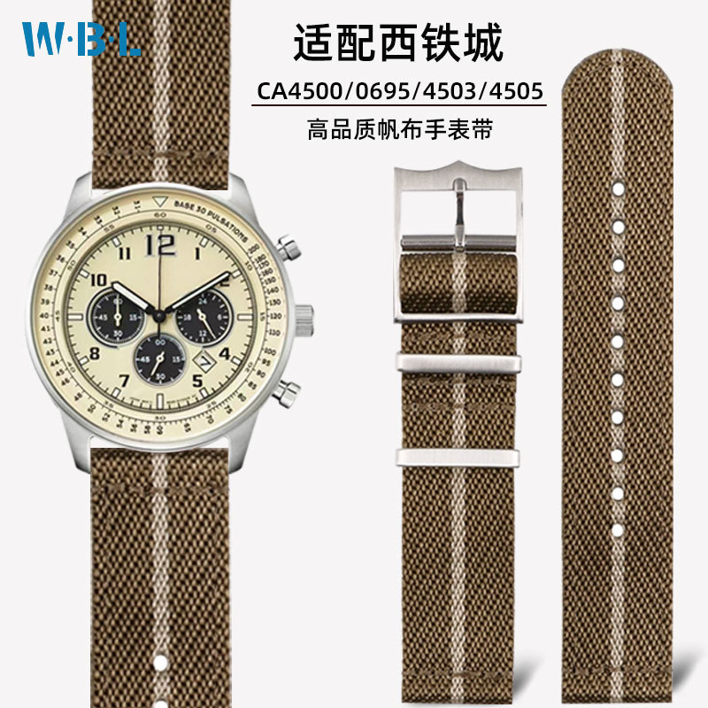 I7DW [จัดส่งจากประเทศไทย] เหมาะสําหรับ Western Iron City FF Pilot Mens Strap Eco-Drive Watch CA4500/