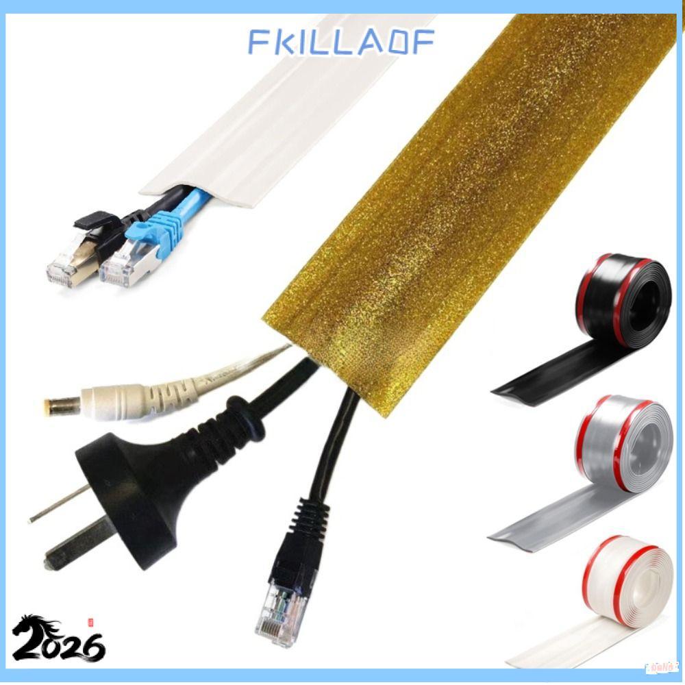 FKILLA0FCR ฝาครอบสายเคเบิลพื้น, Soft Self กาวผนังลวดคอนซีลเลอร์, Professional Universal 1 M PVC Cabl