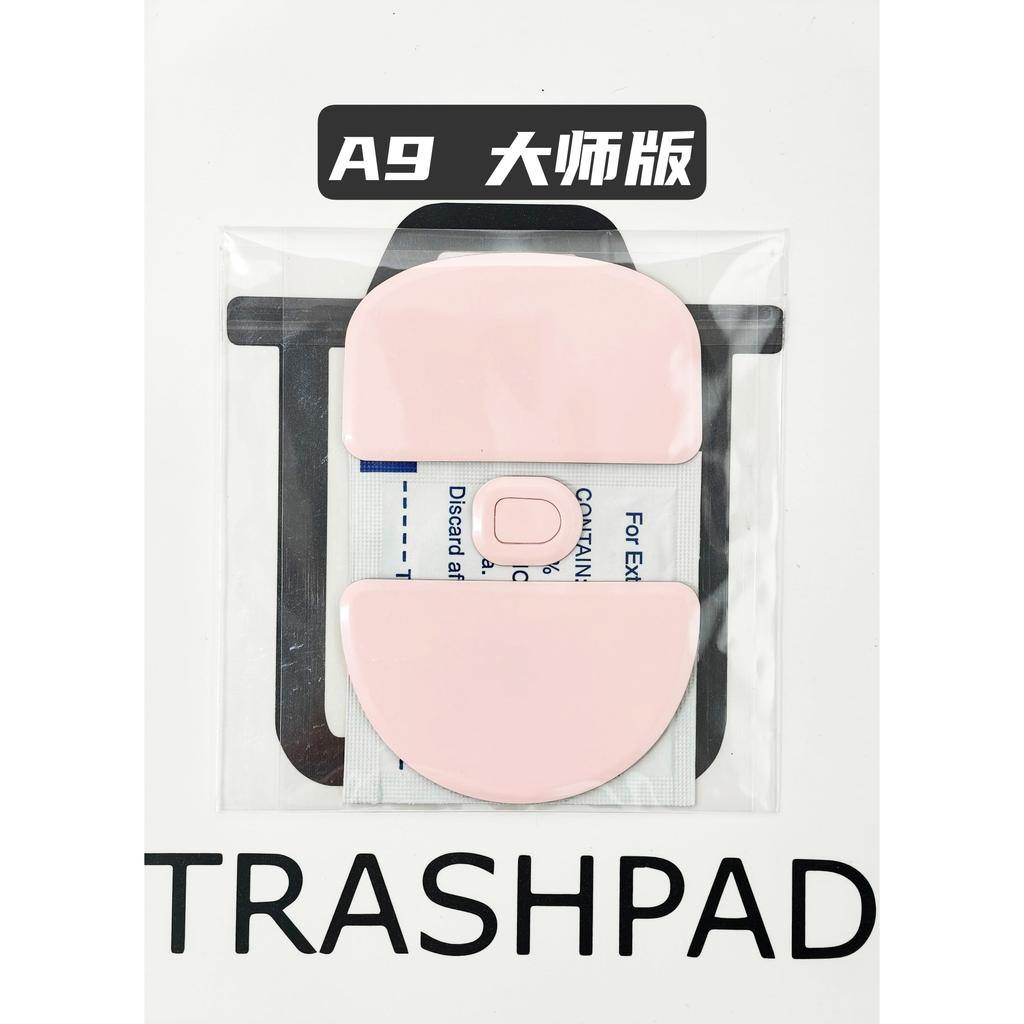 ATK A9 Series Master/AIR/Ultra/Ultra Max Mouse Foot Sticker Red Control Teflon