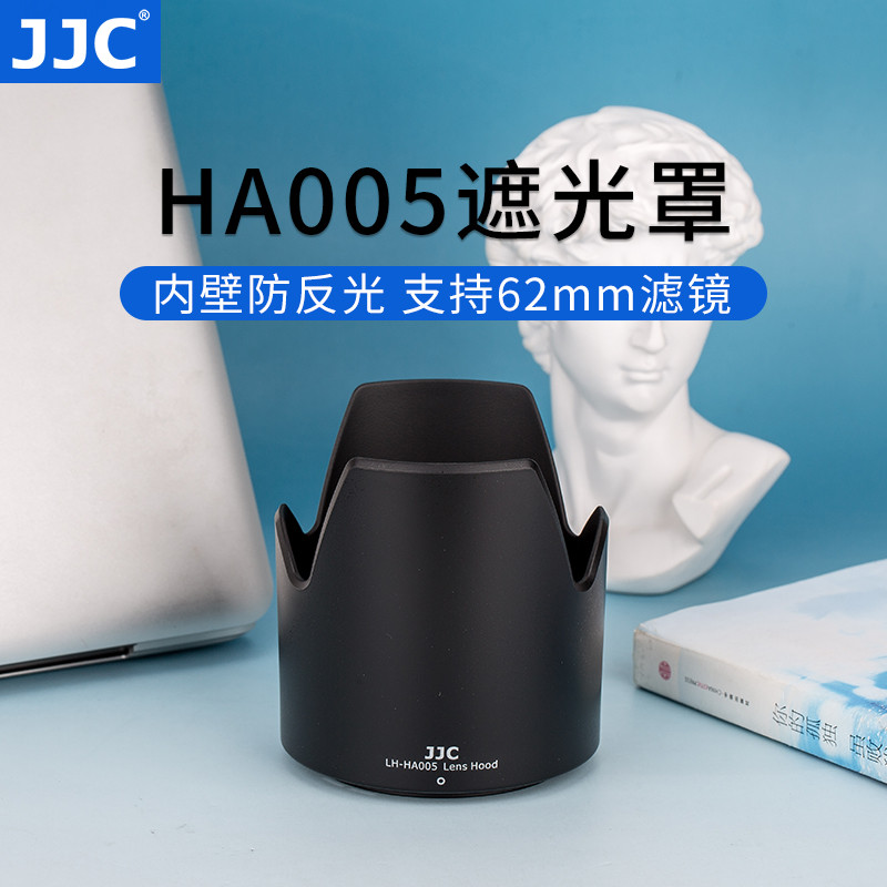 JJC เหมาะสําหรับ Tamron 70-300 Lens Hood Tamron Hood A005 อุปกรณ์เสริมเปลี่ยน HA005 62mm Mount