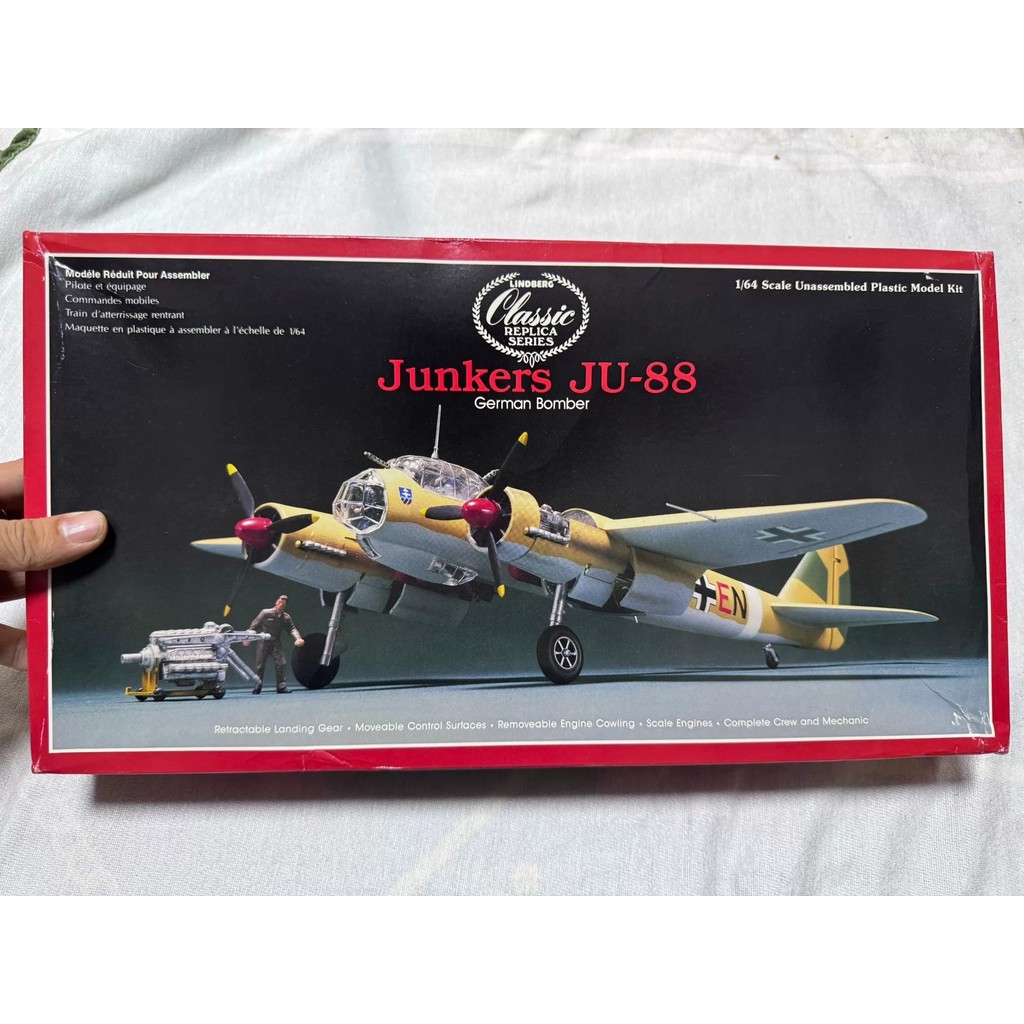 [สต๊อกพร้อม ติดต่อหากคุณมีคําถามใดๆ] Lindberg 1/64 Junkers JU-88 Germany