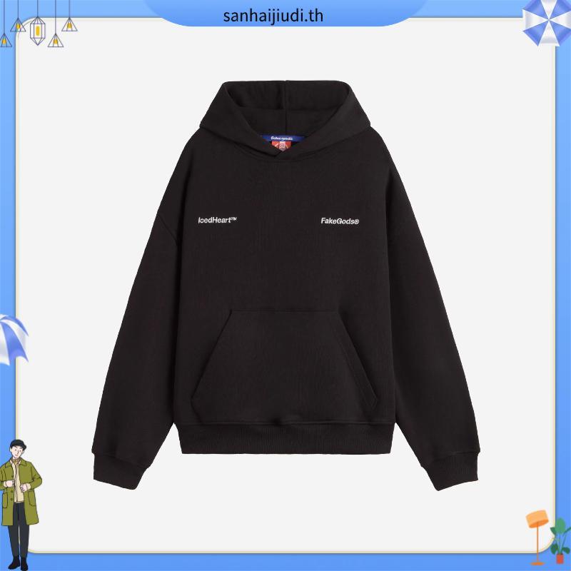 Littlerock Clothing Boxyfit Hodie Butters Empty Space Black | เสื้อแจ็คเก็ตมีฮู้ด Boxy สําหรับผู้ชาย