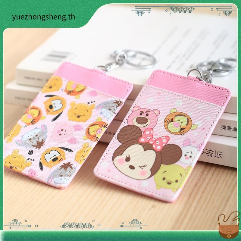 Pocket Monster Pokemon Pikachu Ezlink Card Holder พร้อมพวงกุญแจ