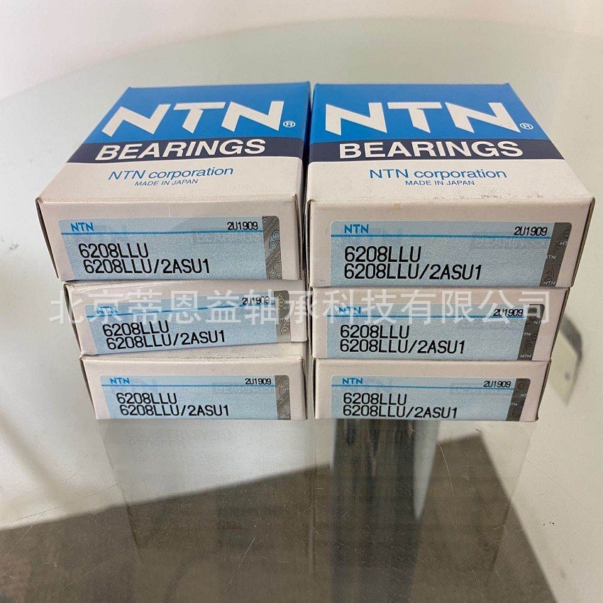 NTN แบริ่ง 6902ZZ มอเตอร์เฉพาะ 6902LLU 6802LLBC3