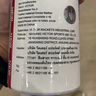 VICTOR ลูกแบดมินตัน รุ่น MASTER NO.3 ( 1 หลอด 12 ลูก ) ลิขสิทธิ์แท้จาก VICTOR SPORT THAILAND