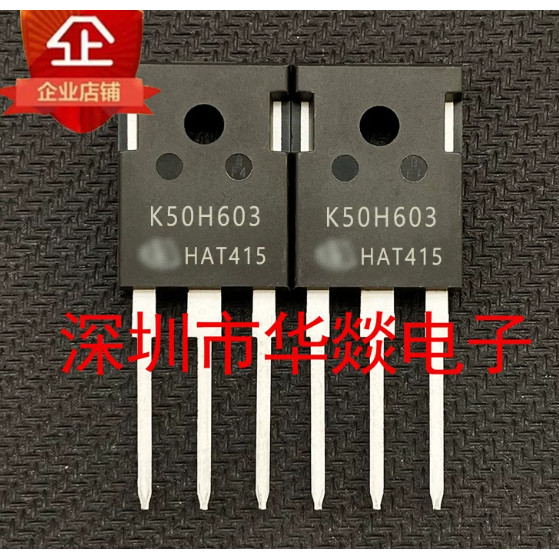 5PCS TO-247 K50H603 IKW50N60H3 K20T60 IKW20N60T K40H1203 IKW40N120H3 K50T60 IKW50N60T MOS การจัดส่งเ