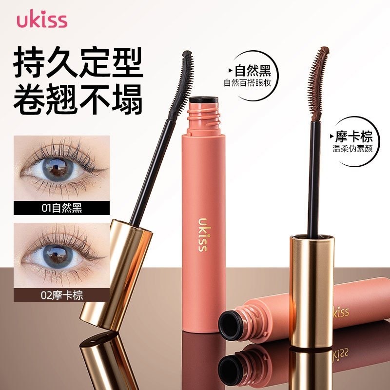 2026 สินค้าใหม่ 2026UKISS มาสคาร่าไพรเมอร์กันน้ํายาว Curling Non-Smudge Setting Liquid Sunflower Mas