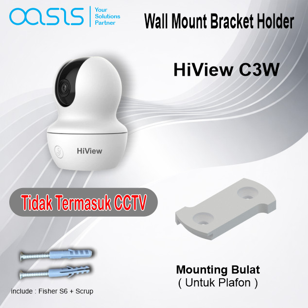 HiView C3W กล้องรักษาความปลอดภัย CCTV Wall Mount Bracket Holder