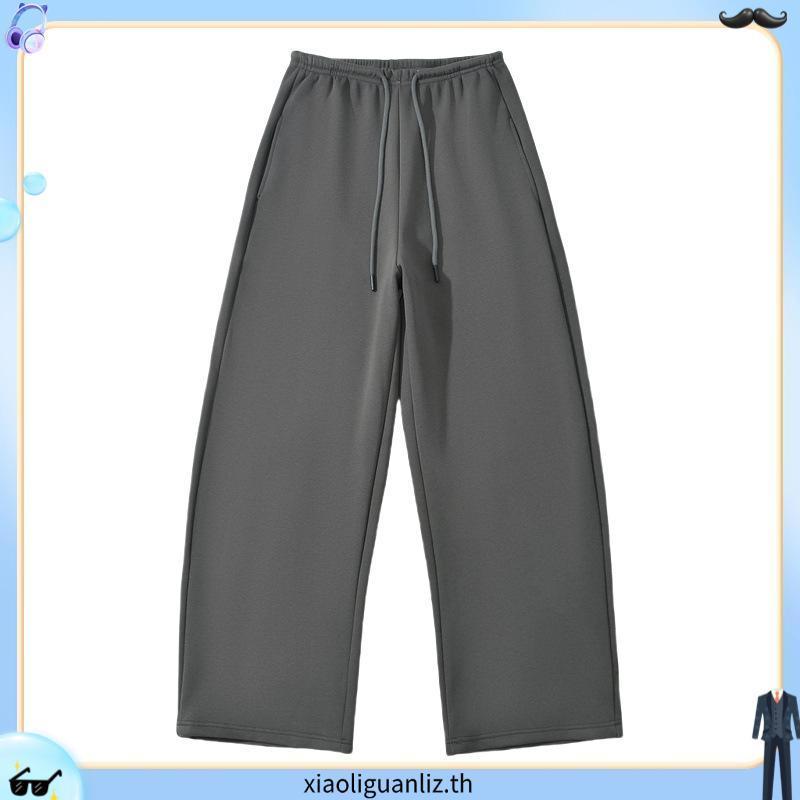 ALTERA MS GREY MOODDAY PROJECT BAGGY SWEATPANTS