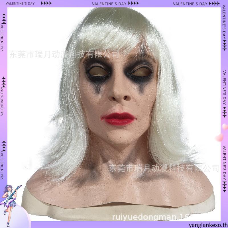【Love Wutong】Joker cosplay Arthur cosplay Arthur Fleck cosplay Joker Arthur cosplay clothing Hallowe