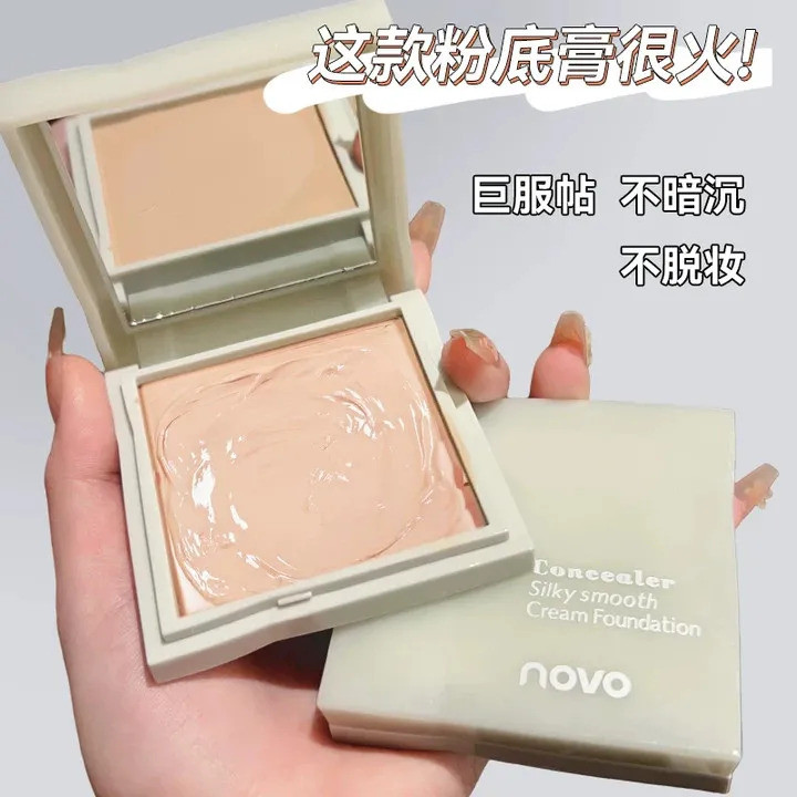 ช่างแต่งหน้า Water CONCEALER novo Foundation Cover Spots Dedicated Moisturizing bb CONCEALER Liquid 