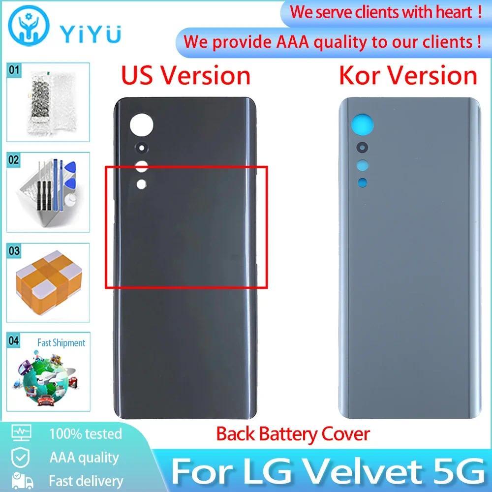 Original สําหรับ LG กํามะหยี่ 5G ฝาหลังแบตเตอรี่ G9 LM-G900N LM-G900EM LM-G900 LM-G900TM กรณีด้านหลั