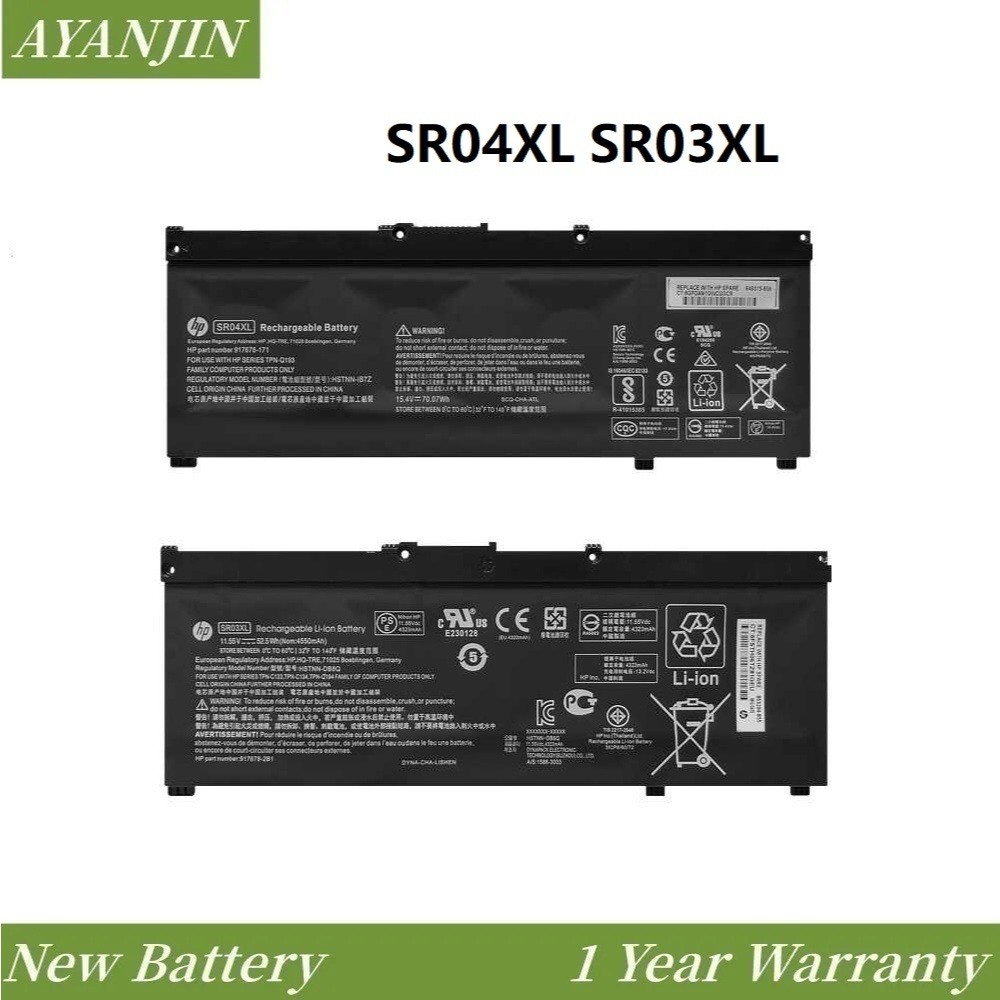 SR03XL SR04XL แบตเตอรี่ ของแท้ Hp 15-cx0084tx 15-cb527tx cb035tx cb037tx cx0124tx cx0138tx Battery