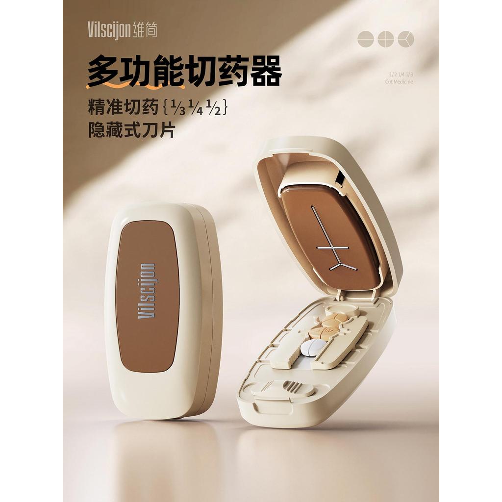 Splitter One-Quarter เครื่องตัดความแม่นยํา One-Quarter Quarter เครื่องตัดความแม่นยํา Divider เครื่อง