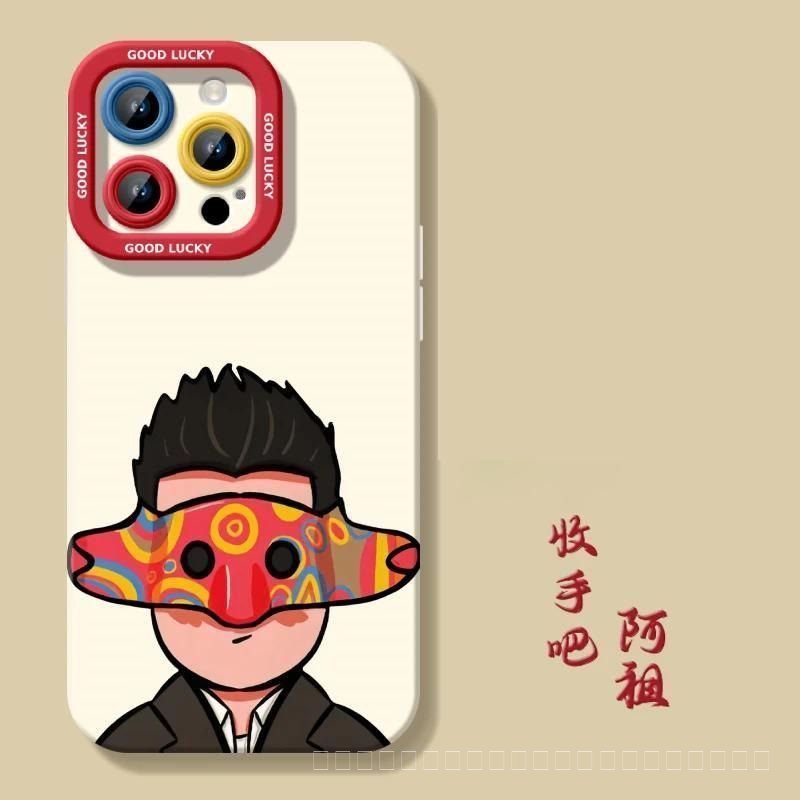 เคสโทรศัพท์สําหรับ IQOO15 13 12/Z10 Z9 Frosted รวมทุกอย่าง Graffiti Azu เคสกันกระแทก