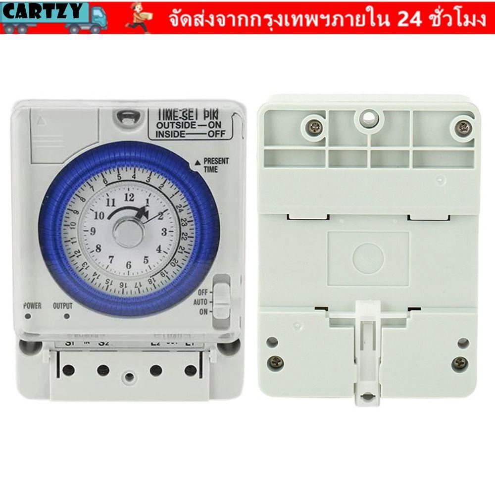 CARTZY Interval Controller, Easy To Operate คอนโทรลเลอร์โปรแกรมที่แม่นยํา, ประหยัดไฟฟ้า Mechanical T