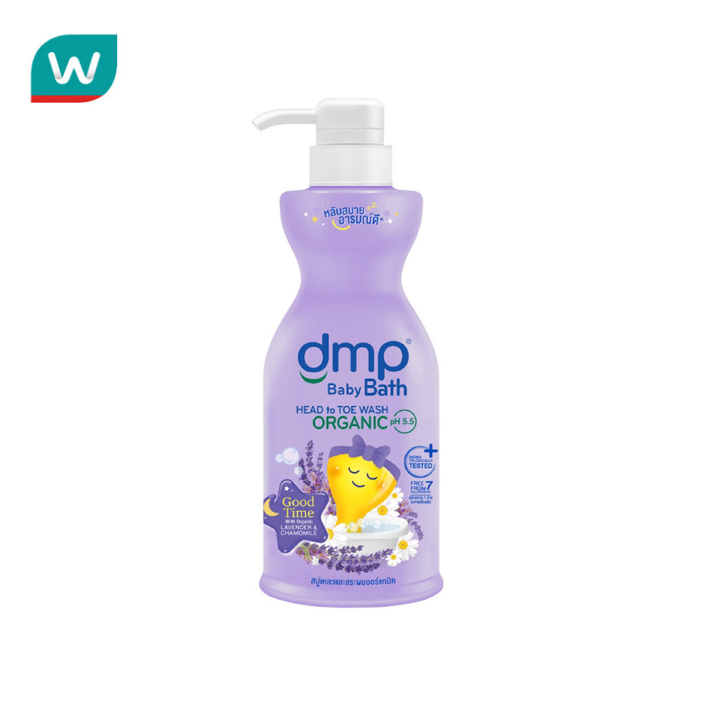 DMP ดีเอ็มพี เบบี้บาธ กู๊ดไทม์ ออร์แกนิค พีเอช5.5 ลาเวนเดอร์ คาโมมายล์ อาบน้ำสระผม 450มล.