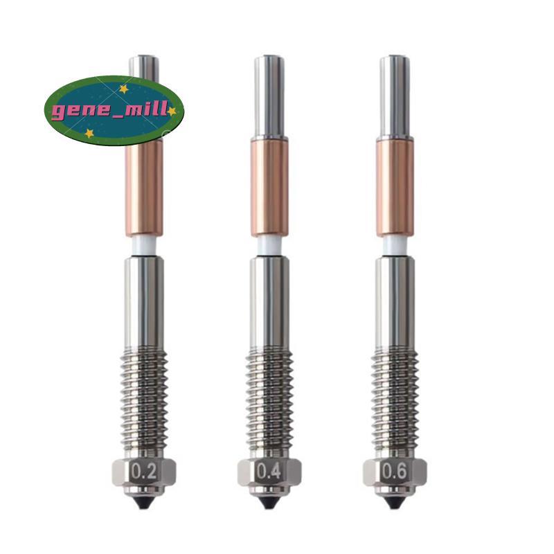 Bimetal หัวฉีด 0.2/0.4/0.6 มม.,Nozzle สําหรับ QIDI Q2 Q2c 3D เครื่องพิมพ์, สําหรับ PLA, PETG, ABS, A