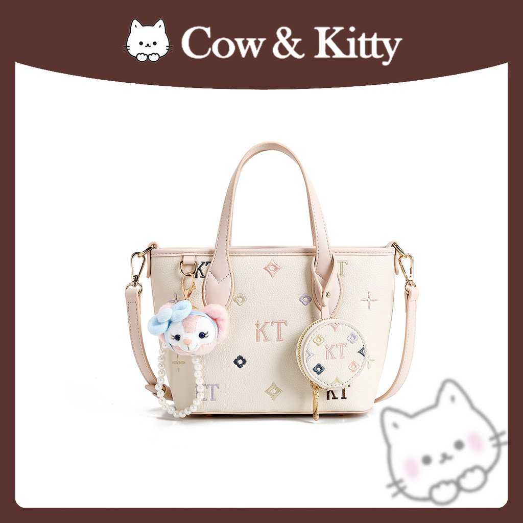 CowKitty/~ ตะกร้าผักแฟชั่นอินเทรนด์กระเป๋าสไตล์ใหม่แบบพกพากระเป๋าสะพายไหล่เดียวหญิงAll-Match 8001 สี