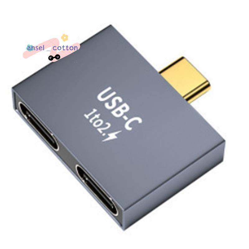 C Male to Double TYPE-C Female Splitter C Male to Double TYPE-C Female Adapter Splitter