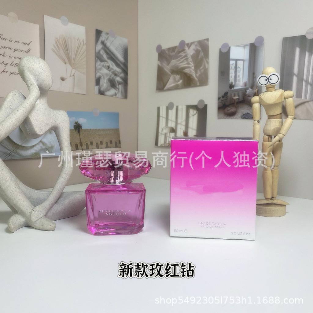 น้ําหอมแบรนด์ใหญ่ Pink Diamond Crystal Diamond 90ml Rose Red Diamond Black Diamond Gold Diamond Crys