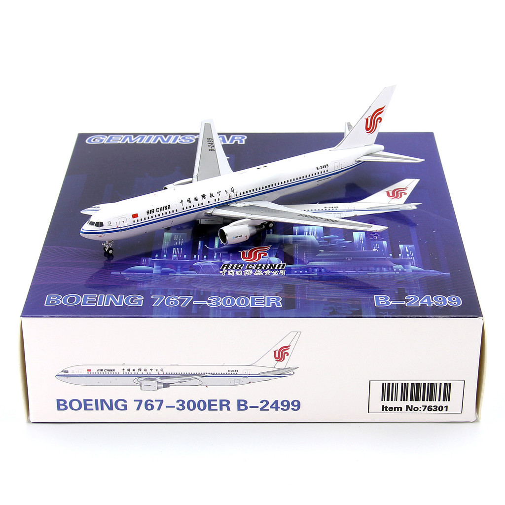 GeminiStar 76301 China International Airlines B767-300ER B-2499 เครื่องบินโดยสารรุ่น 1/400