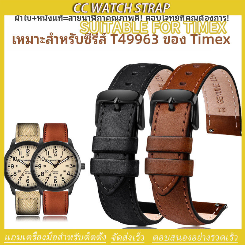 เข้ากันได้กับ TIMEX T49963 T49961 T49962 หนังแท้ cowhide ผ้าใบนาฬิกาผู้ชาย 20 มม.