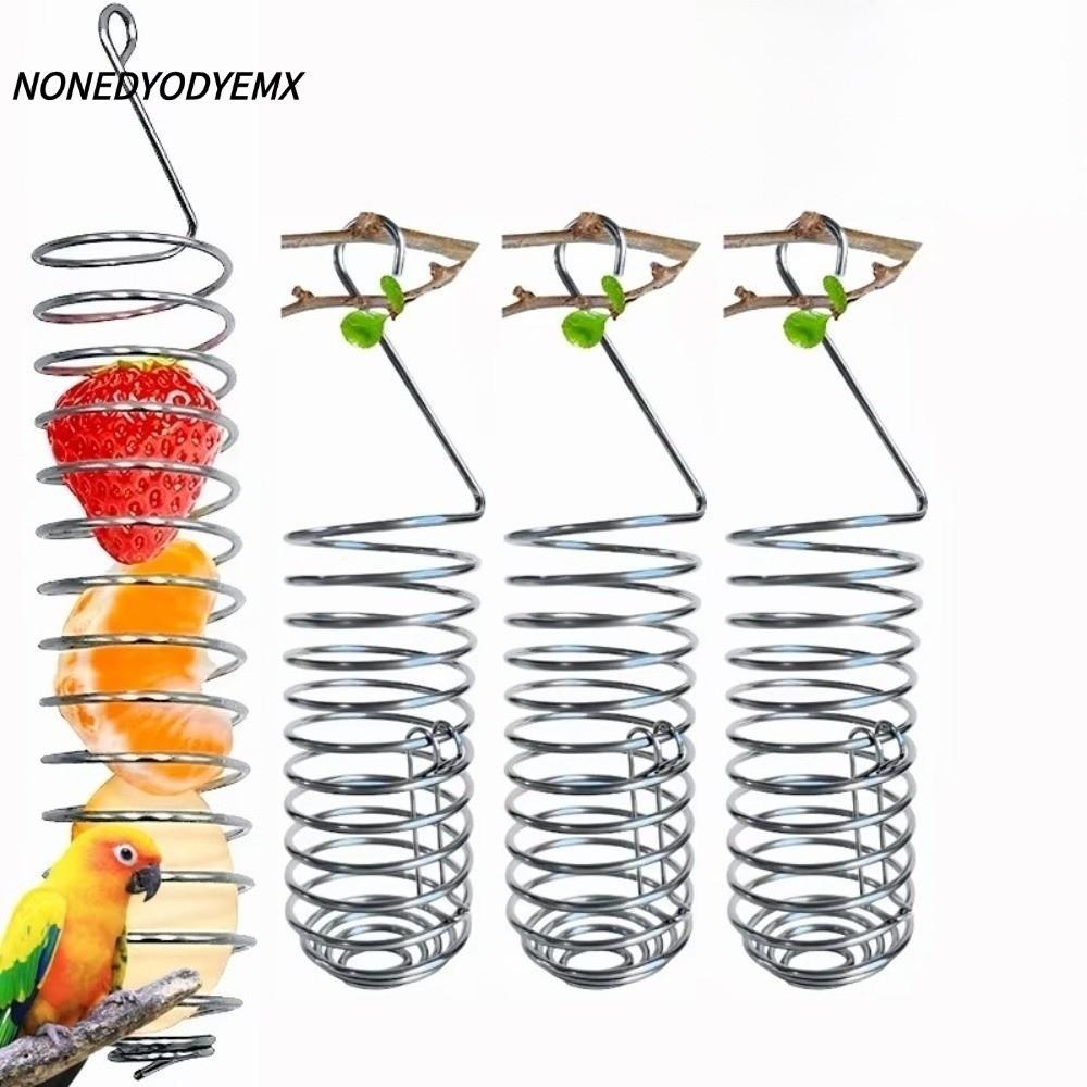 NONDYOMX Parrot Forager Feeder,เกลียวออกแบบสแตนเลสนกแขวน Feeder,ทนทานก่อสร้างผู้ถืออาหารผักผลไม้ Feeder กรงอุปกรณ์เสริม