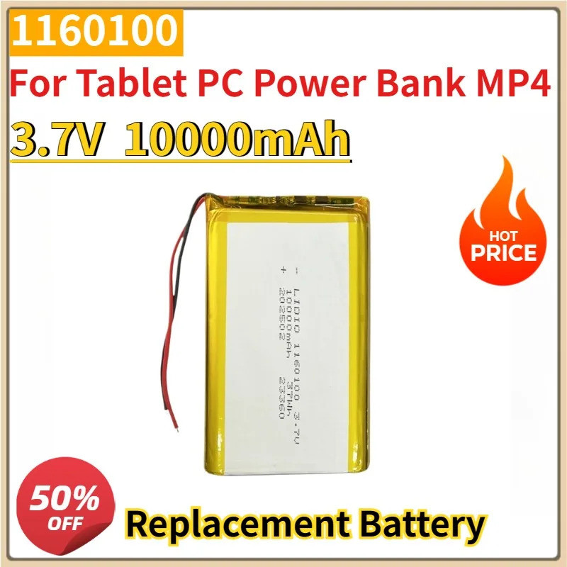 ใหม่ ใหม่ 1160100 เปลี่ยนแบตเตอรี่ 3.7V 10000mAh สําหรับแท็บเล็ต PC Power Bank MP4 Li-Polymer