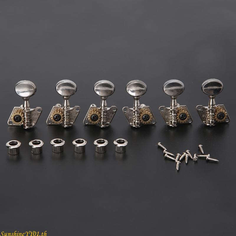 SUN Acoustic Folk Guitar Open Tuning Peg Tuners หัวเครื่องสําหรับอะไหล่ทดแทน
