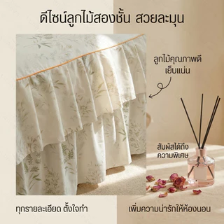 LUNAVA ผ้าปูที่นอน6ฟุต 3ชิ้น ผ้าปู+2ปลอกหมอน เนื้อผ้าคอนตอน ใช้ได้ทุกเตียง ขนาด 6ฟุต/5ฟุต/4ฟุต