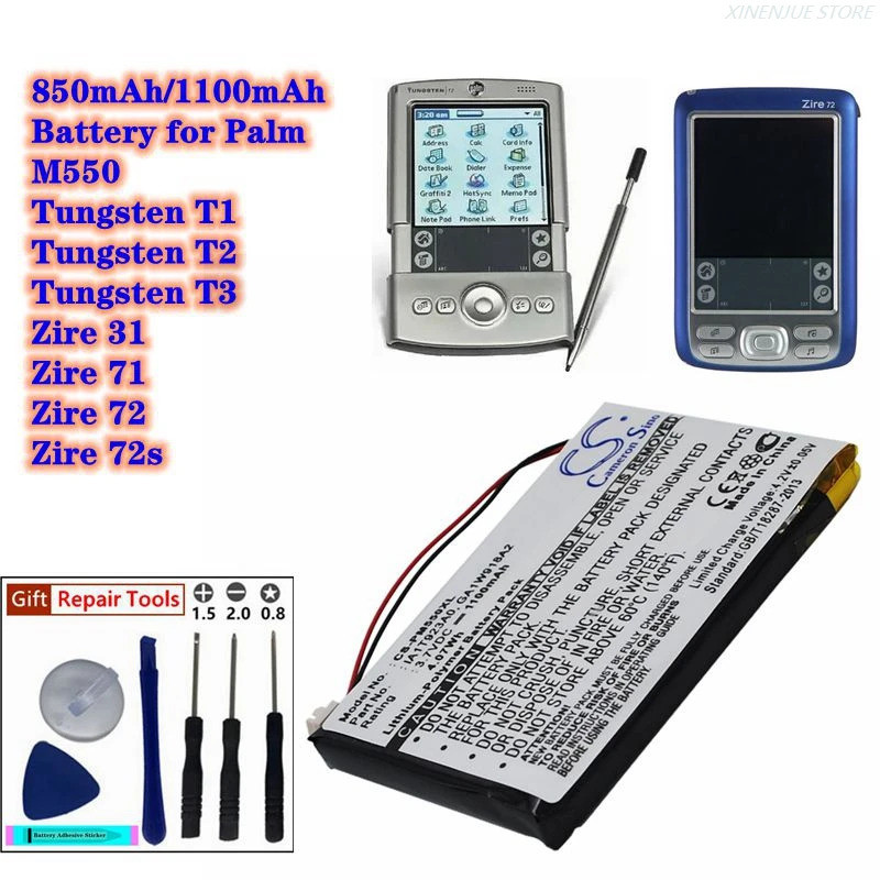 PDA,กระเป๋าแบตเตอรี่พีซี IA1TA16A0, IA1W721H2, IA1T923A0, GA1W918A2, PBA80860US สําหรับปาล์ม M550, ท