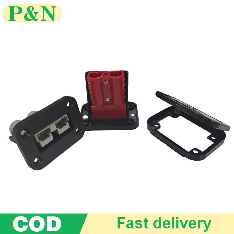 [P&N] 1 ชุด 600V Qui Plug ขั้วต่อสายไฟแบตเตอรี่รถยนต์ 50A ชุดขั้วต่อชาร์จแบตเตอรี่รถยกขั้วต่อสายไฟ [cod]