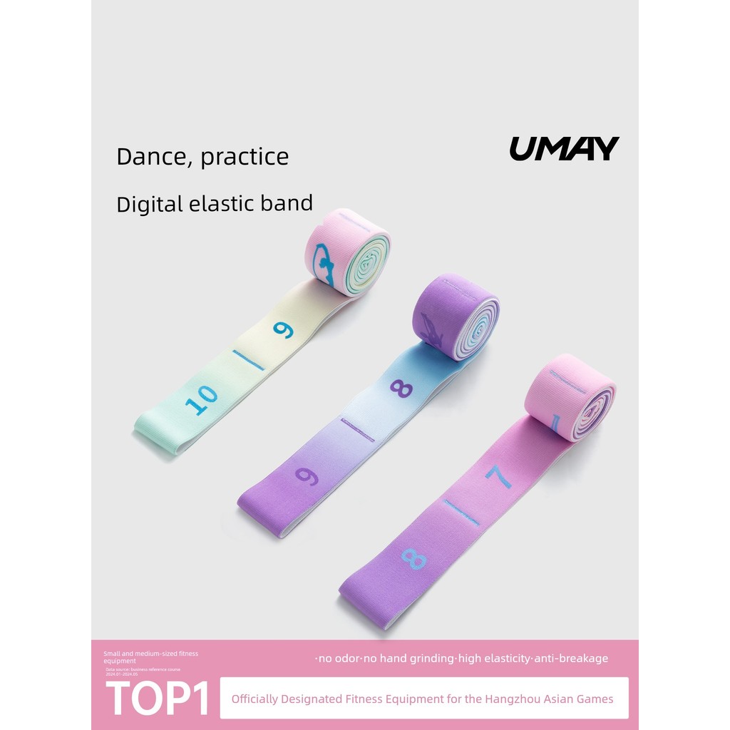 ยางยืดออกกำลังกาย ยางยืดออกกำลังกายแรงต้าน Youmei Segmented Childrens Dance Number Elastic Band Stre