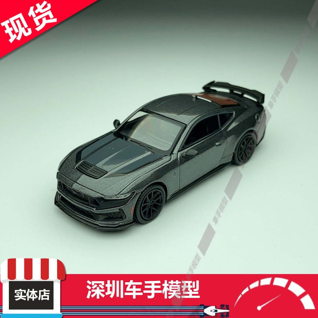 [คลังสินค้าพร้อม] คลังสินค้าพร้อม MINIGT 1: 64 957 Ford Mustang Mustang Dark Horse Grey Alloy Car Mo