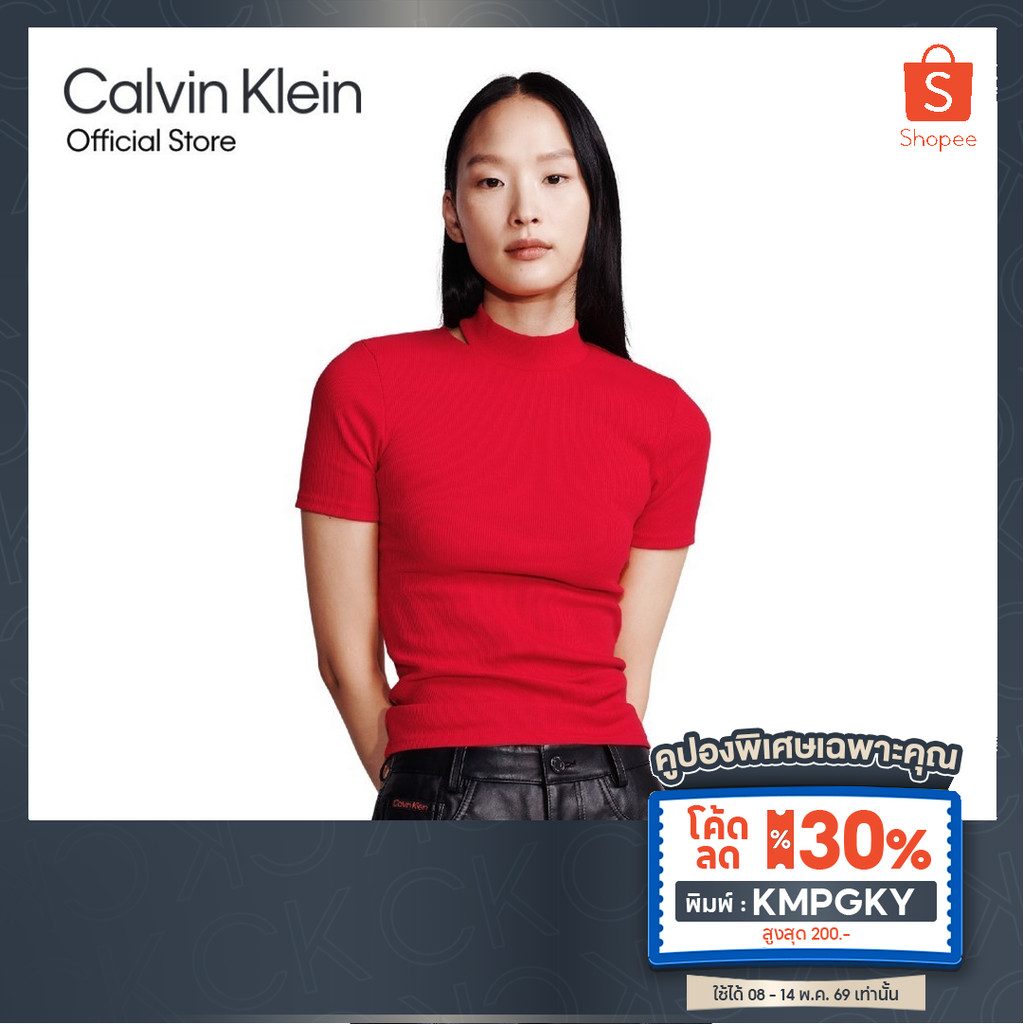 [ลด30%พิมพ์ KMPGKY] CALVIN KLEIN เสื้อยืดแขนสั้นผู้หญิง ทรง Slim  รุ่น 40428WF XAT - สีแดง