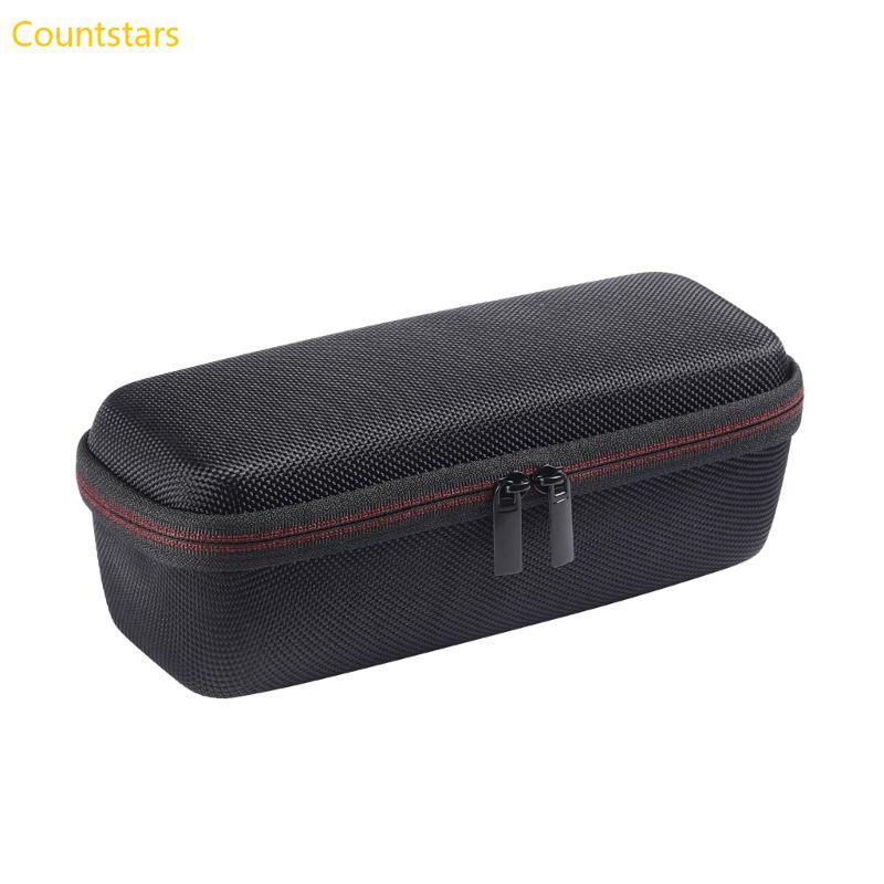 COU กระเป๋าเดินทางพร้อมสายสะพายไหล่สําหรับ XSound Plus 2 ตัวป้องกันลําโพง