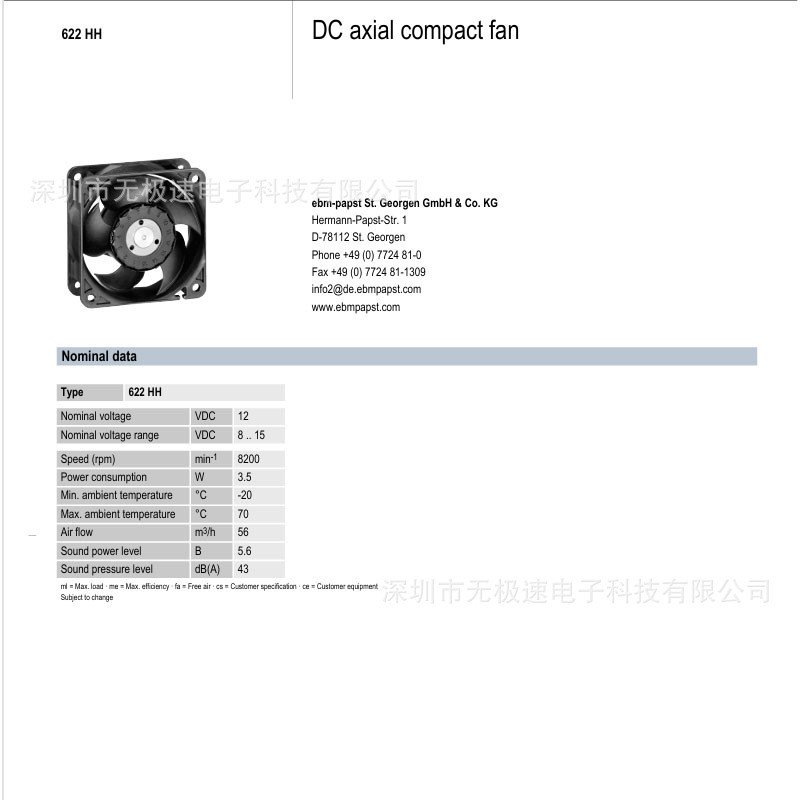622HH 622H 6025 DC12V 6CM นําเข้าอุปกรณ์ระดับไฮเอนด์พัดลมระบายความร้อน