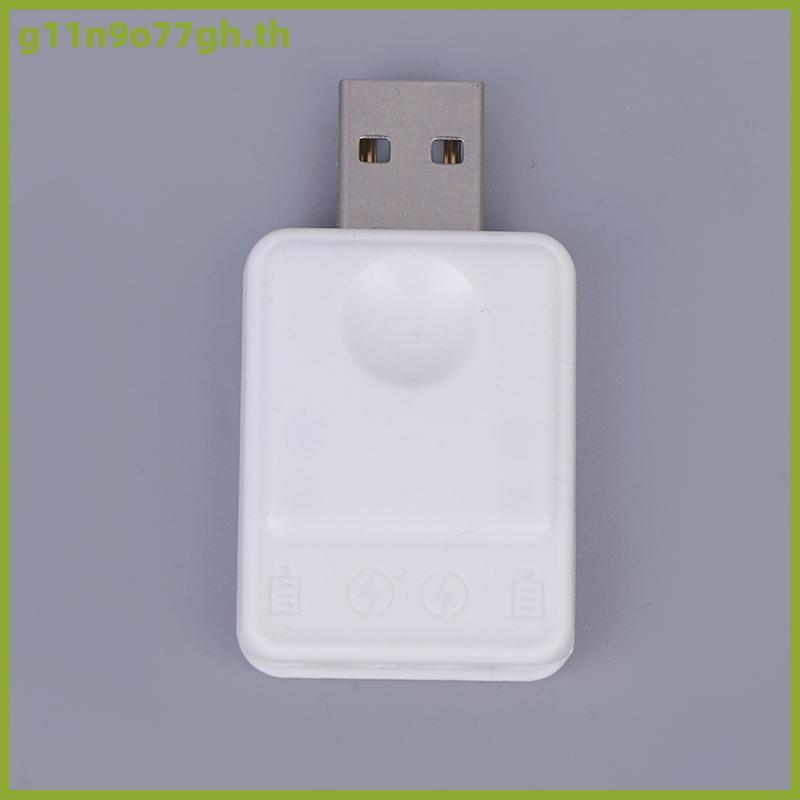 OIV ที่ชาร์จแบตเตอรี่ CR425ชาร์จไฟได้, ที่ชาร์จแบตเตอรี่ CR425 USB ลอยได้2รูอะแดปเตอร์สำหรับชาร์จไฟ 
