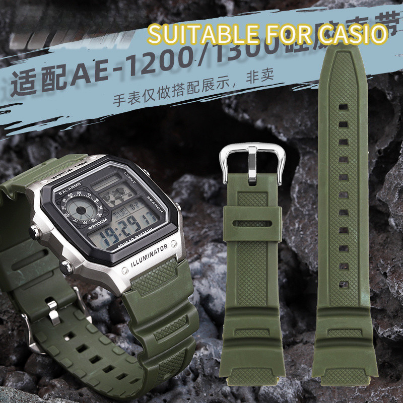 ใช้กับ CASIO SGW-300/400/500H AE-1200/1300 W218H สายนาฬิกาซิลิโคน