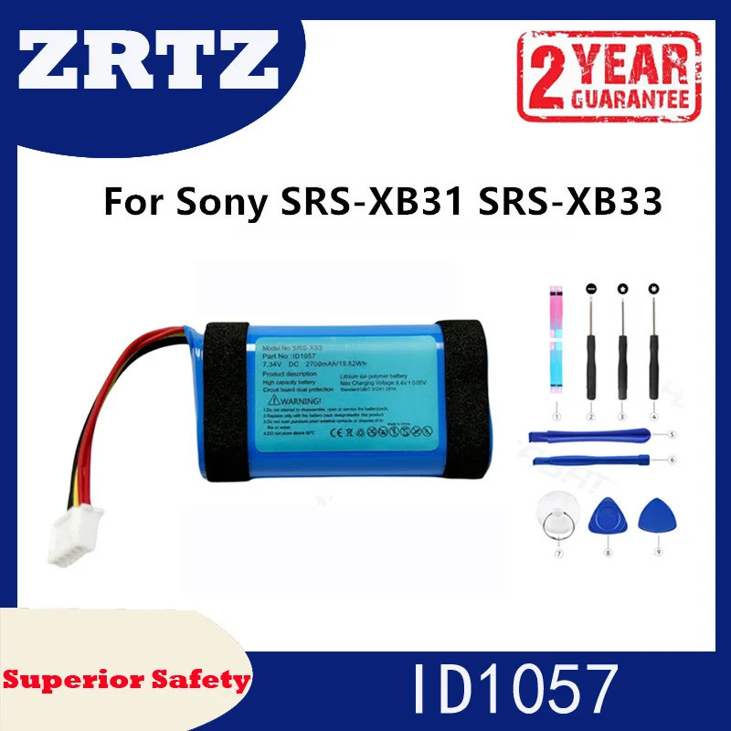 แบตเตอรี่คุณภาพสูง ID1057 ZRTZ สําหรับ Sony SRS-XB31 SRS-XB33 ST-06 ID1057 IAGOO2NA เปลี่ยนลําโพงบลู