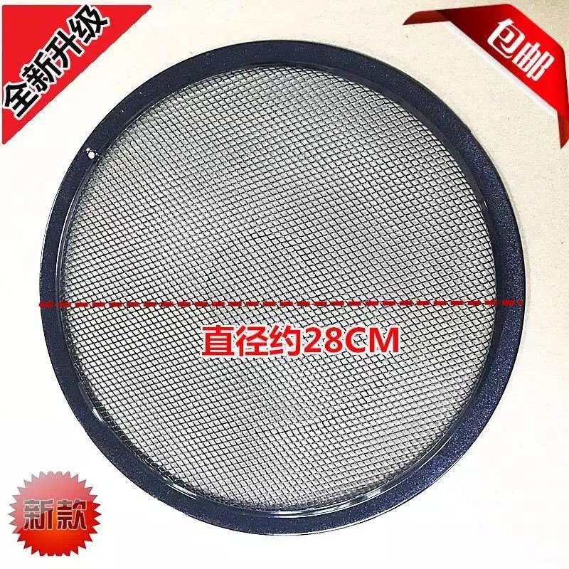 เหมาะสําหรับ Midea Range Hood Filter CXW-200-DJ530L DJ520 DJ303 ตาข่ายน้ํามันฝาครอบด้านนอกตาข่ายลม
