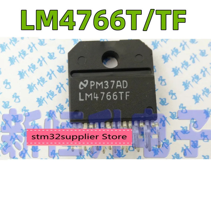 1 ชิ้น/ล็อต LM4766T LM4766TF LM3875TF LM4700TF นําเข้าเครื่องขยายเสียง IC จุด LM4766 LM3875 LM4700 Y