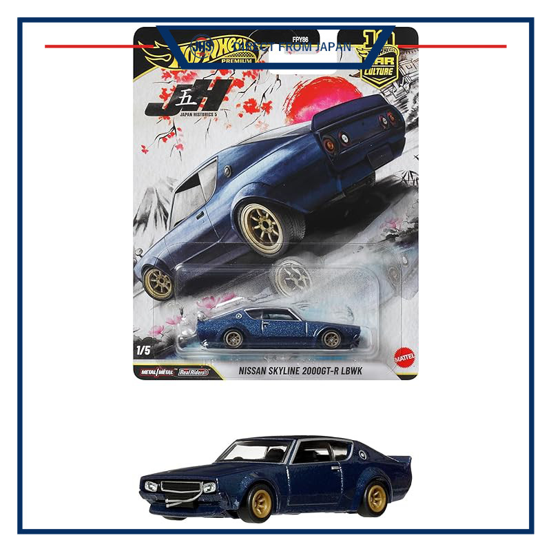 Hot Wheels Car Culture Japan Historics 5 Nissan Skyline 2000GT-R LBWK Vehicle Toy Diecast Miniature 