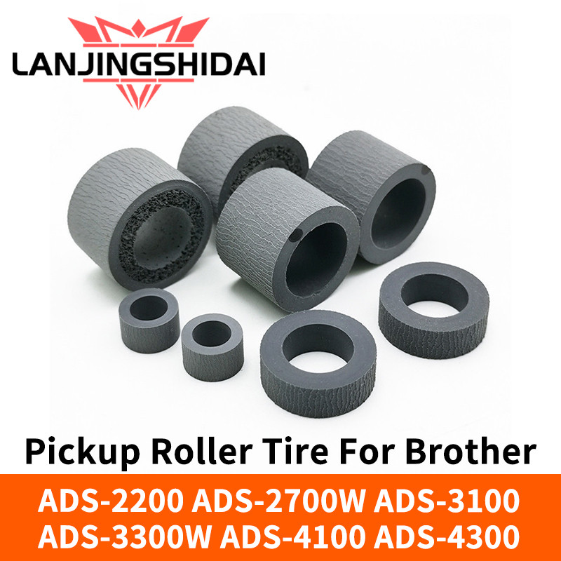 รถกระบะเบรคแยกลูกกลิ้งยางสําหรับ Brother ADS-2200 ADS-2700W ADS-3100 ADS-3300W ADS-4100 ADS-4300 ADS