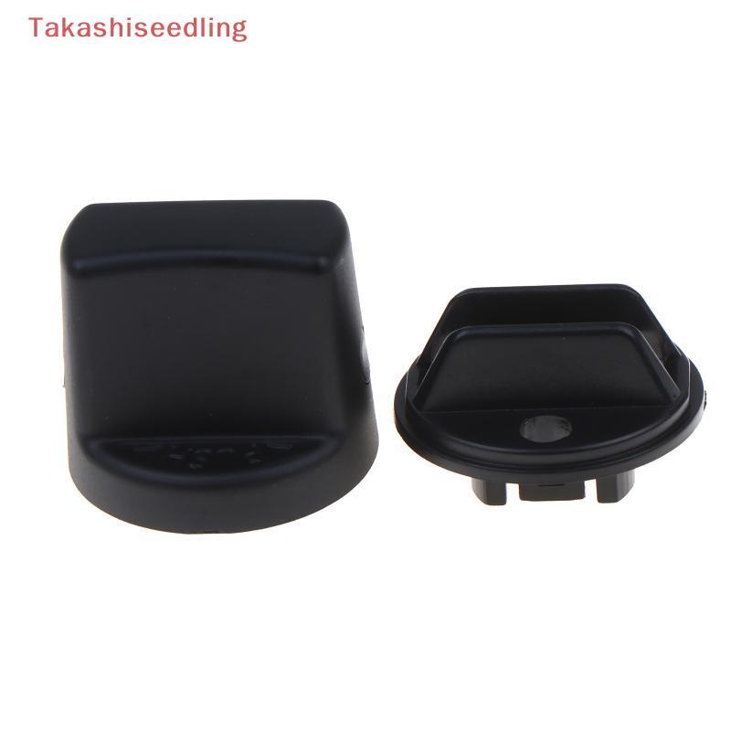 (Takashiseedling) จุดระเบิดเริ่มลูกบิดสําหรับ Outlander Keyless Entry รุ่น 4408A167 4408A031 อัพเกรด