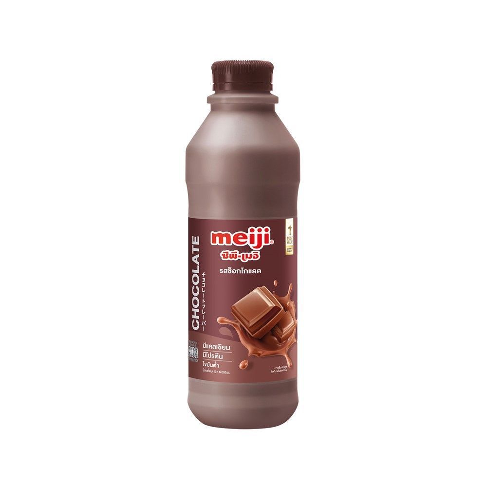 [สินค้าส่งด่วน] เมจิ นมสดรสช็อคโกแลต 830 มล. MEIJI FLAVORED MILK CHOCOLATE 830 ML
